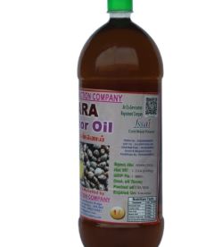 Castor Oil (Expeller Pressed)